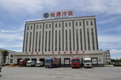 冷链仓储催生新型农业发展主体