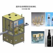  恒源塑料机械厂 主营 新型代水造粒机组 软