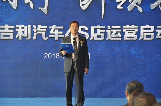 大理嘉源吉利4s店璀璨启航 城市定向竞速赛掀起 蔚蓝吉利风
