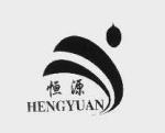许昌县恒丰源种业