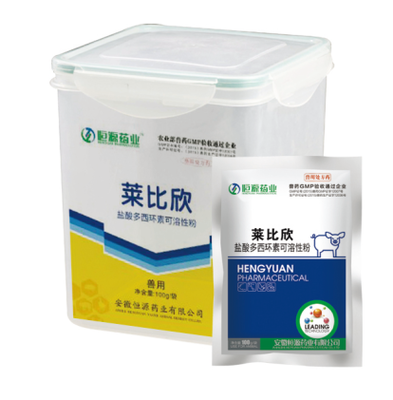 莱比欣|产品中心|安徽恒源药业|搜猪网_中国生猪预警网企业空间