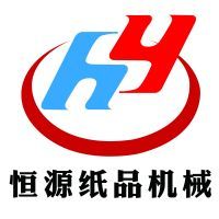 卫生纸加工设备一套大概多少钱