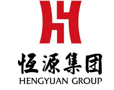 恒源集团现状