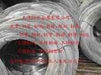 天津恒源金属 铝产品供应 - 中国铝业网铝产品供应信息